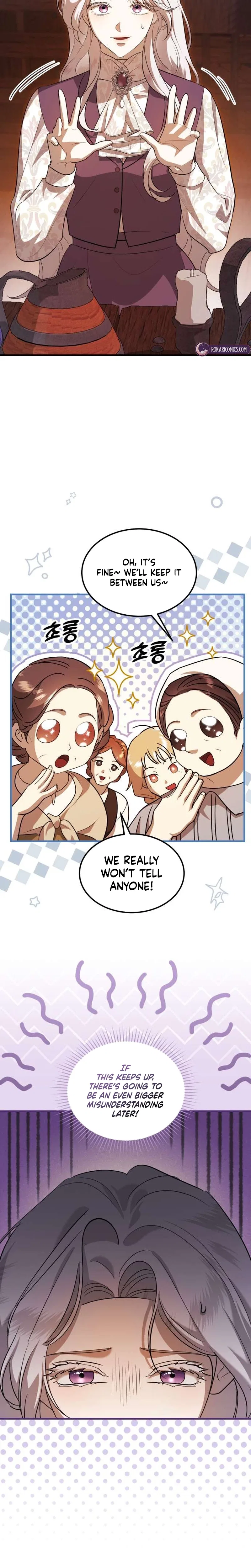 I Became the Trashy Duke’s Affair Partner Chapter 12 – Page 5