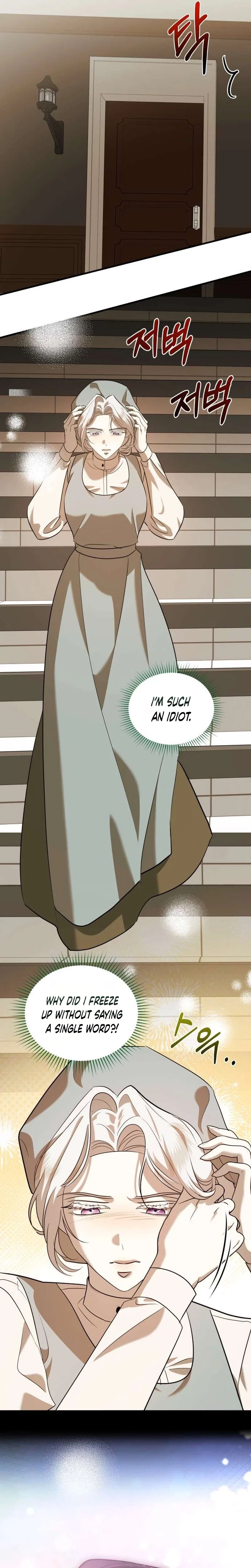I Became the Trashy Duke’s Affair Partner Chapter 11 – Page 12