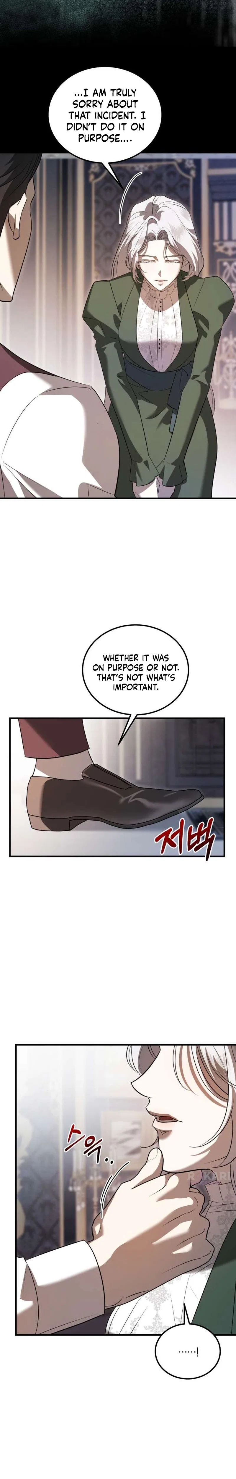 I Became the Trashy Duke’s Affair Partner Chapter 8 – Page 3