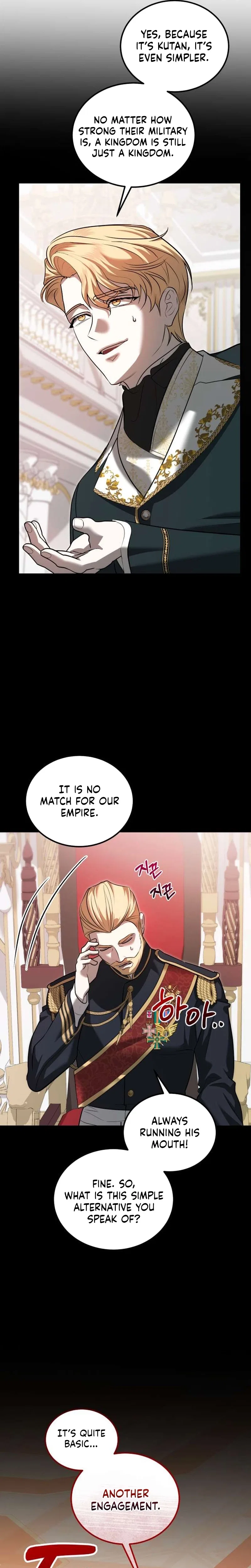 I Became the Trashy Duke’s Affair Partner Chapter 7 – Page 5