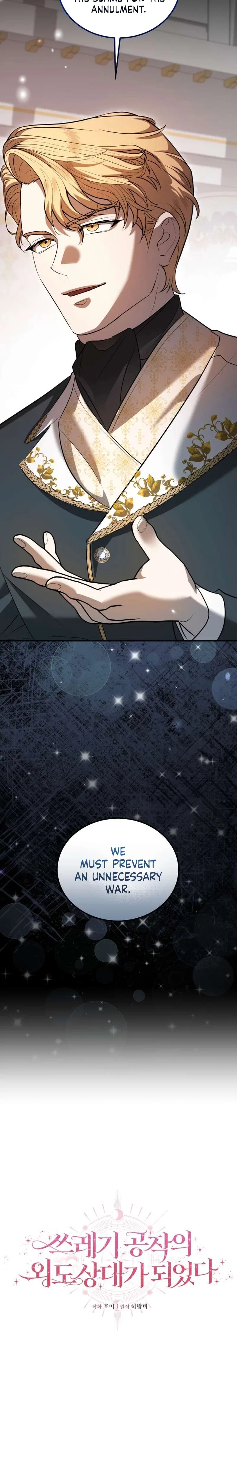 I Became the Trashy Duke’s Affair Partner Chapter 7 – Page 10