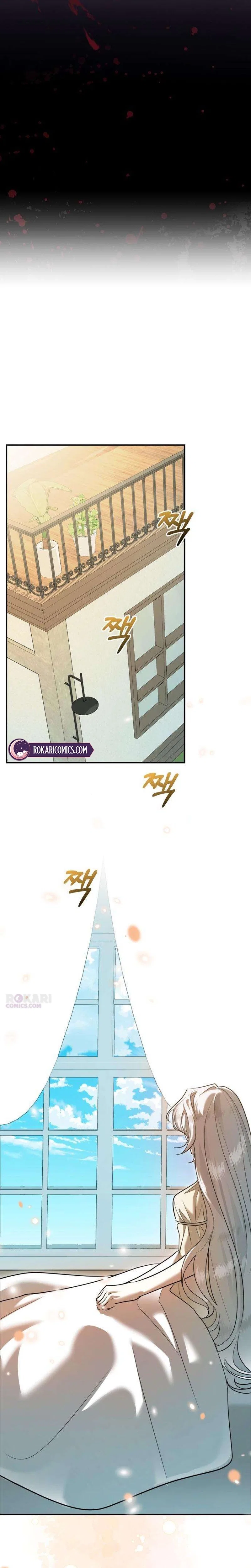 I Became the Trashy Duke’s Affair Partner Chapter 4 – Page 16
