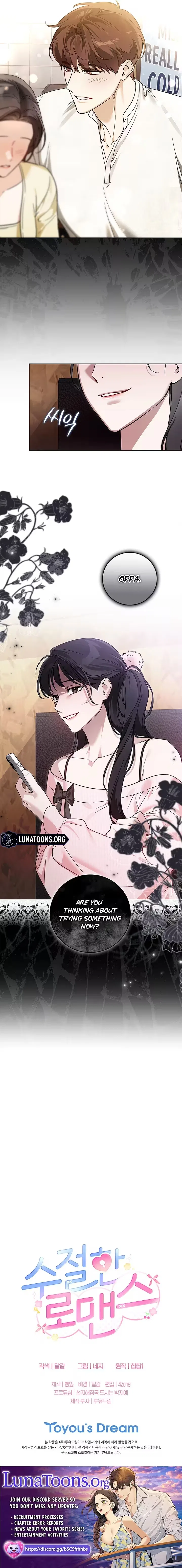 Virtuous Romance Chapter 22 – Page 8