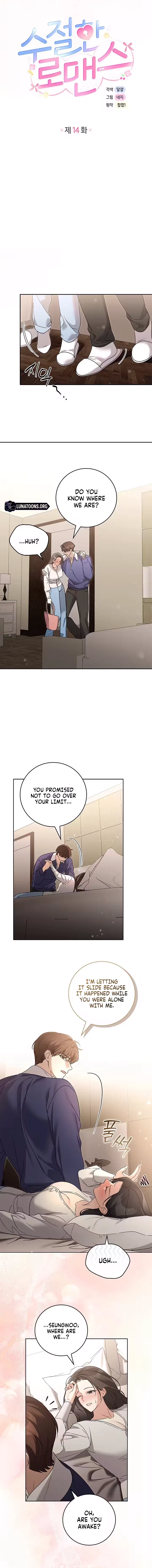 Virtuous Romance Chapter 14 – Page 4