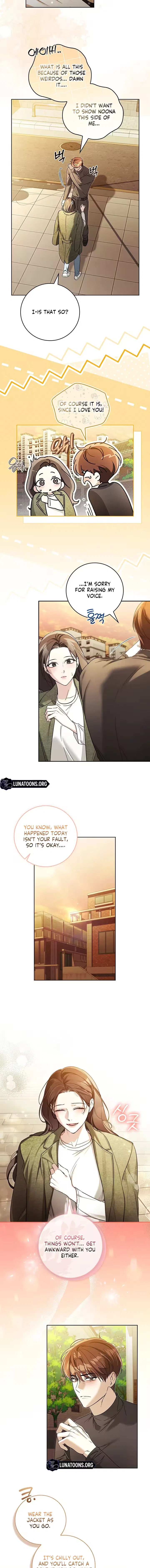 Virtuous Romance Chapter 12 – Page 7