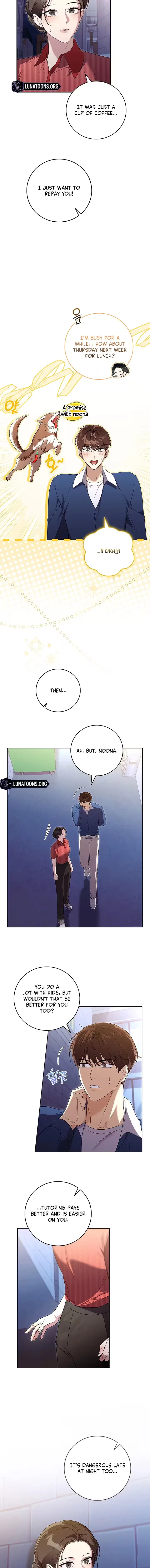 Virtuous Romance Chapter 4 – Page 2