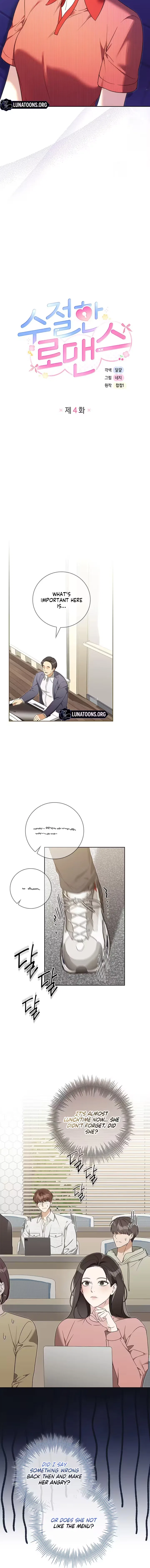 Virtuous Romance Chapter 4 – Page 4