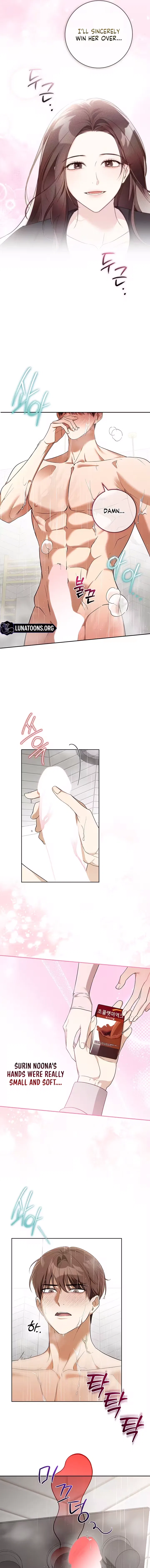 Virtuous Romance Chapter 3 – Page 3