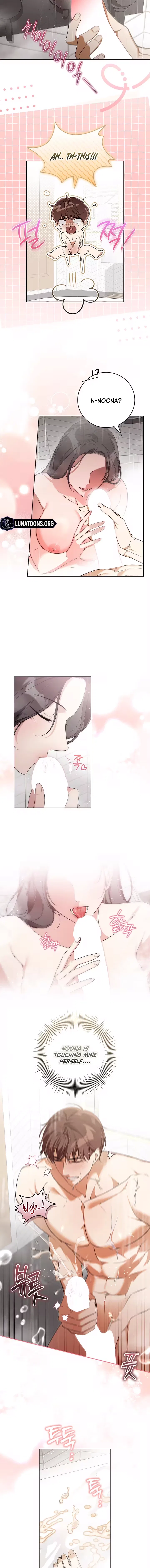 Virtuous Romance Chapter 3 – Page 4