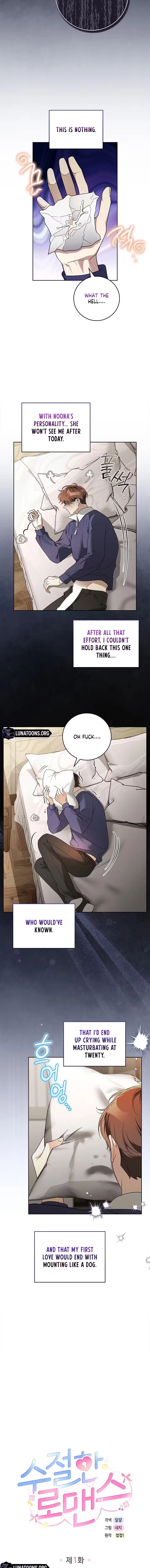 Virtuous Romance Chapter 1 – Page 7