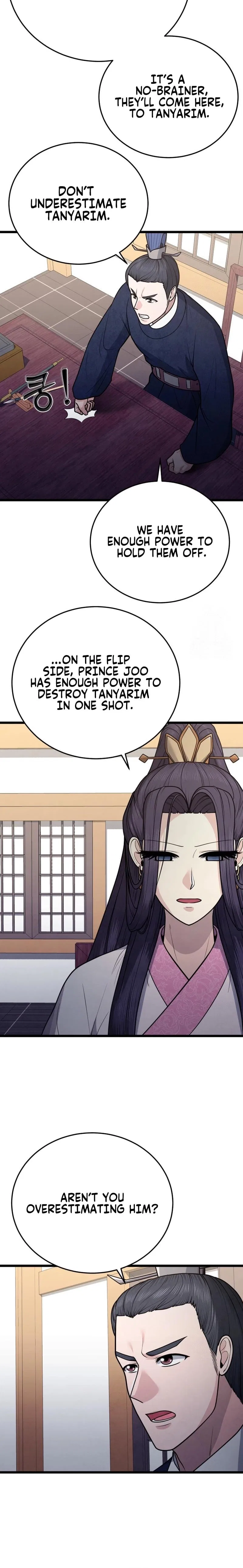 True Sword Chapter 36 – Page 10