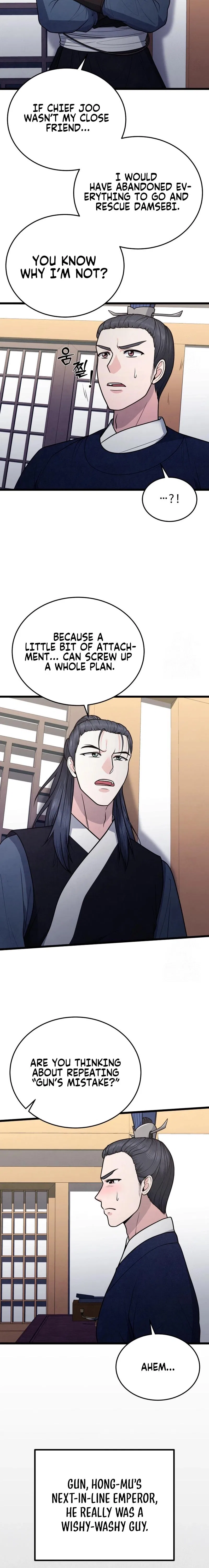 True Sword Chapter 36 – Page 12