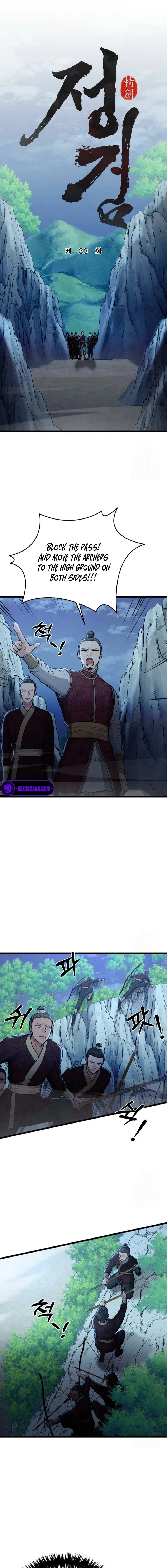 True Sword Chapter 33 – Page 2