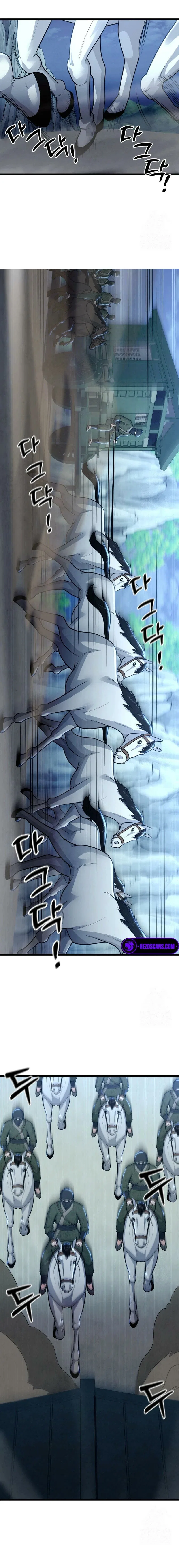 True Sword Chapter 33 – Page 5