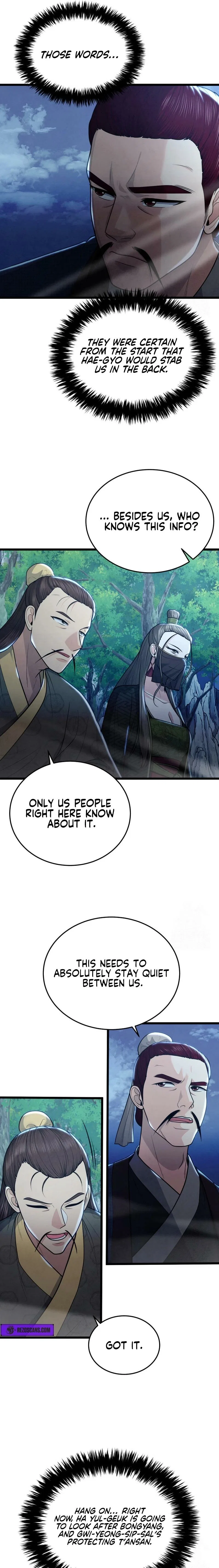 True Sword Chapter 32 – Page 7