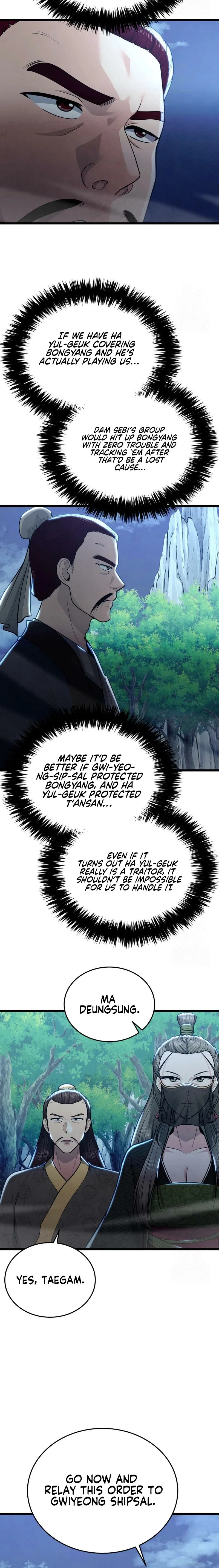 True Sword Chapter 32 – Page 8