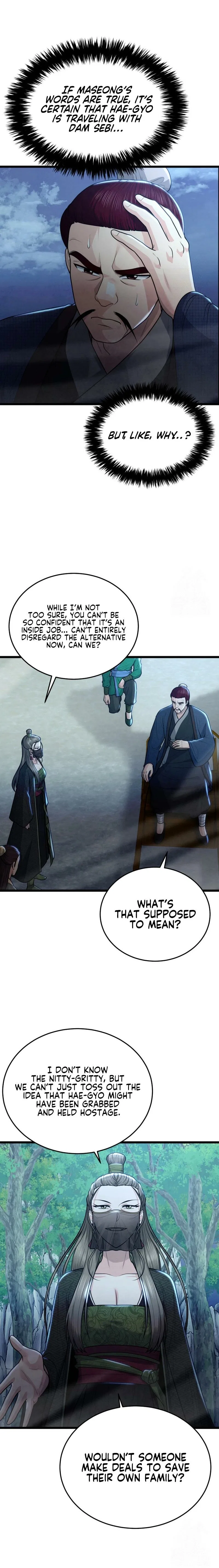 True Sword Chapter 32 – Page 21