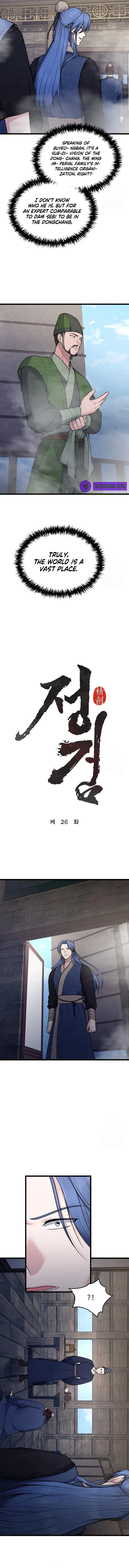 True Sword Chapter 26 – Page 4