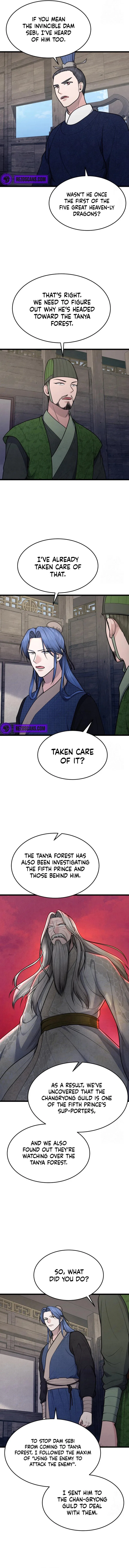 True Sword Chapter 26 – Page 8