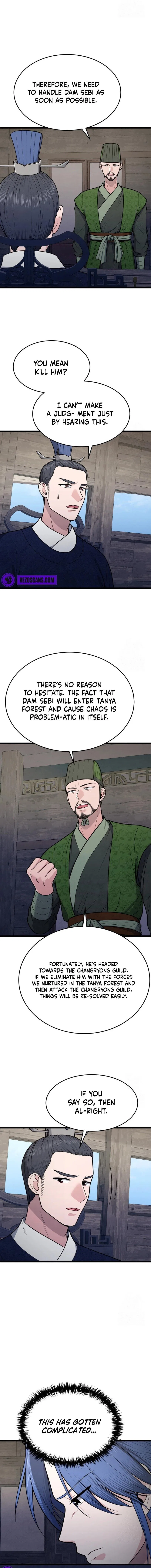 True Sword Chapter 26 – Page 10