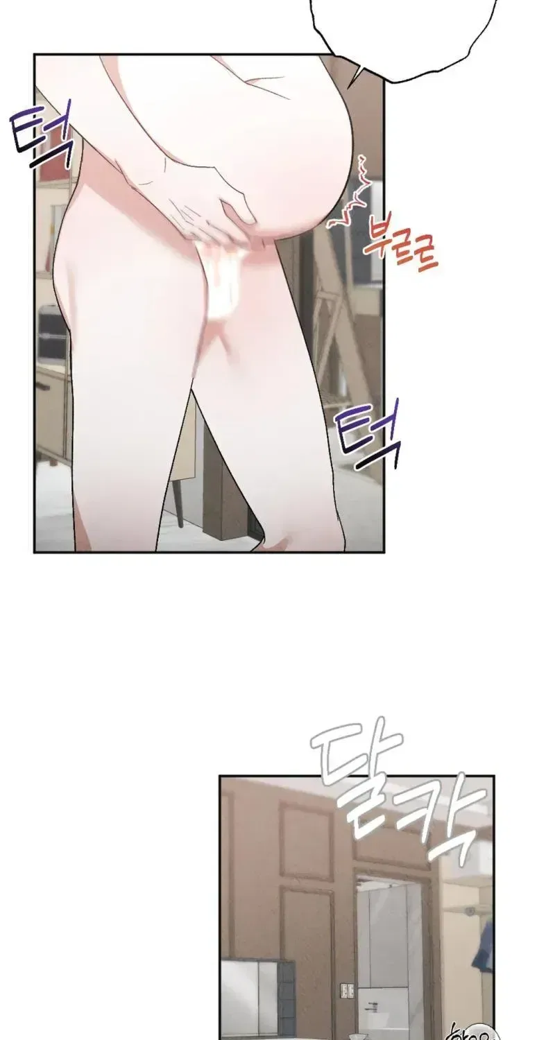 XX a Modest Younger Brother’s Friend Chapter 16 – Page 12