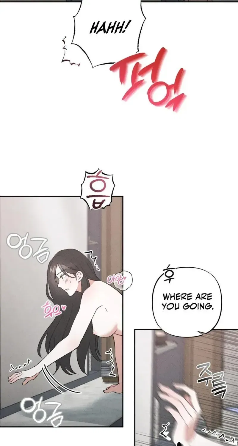 XX a Modest Younger Brother’s Friend Chapter 16 – Page 46