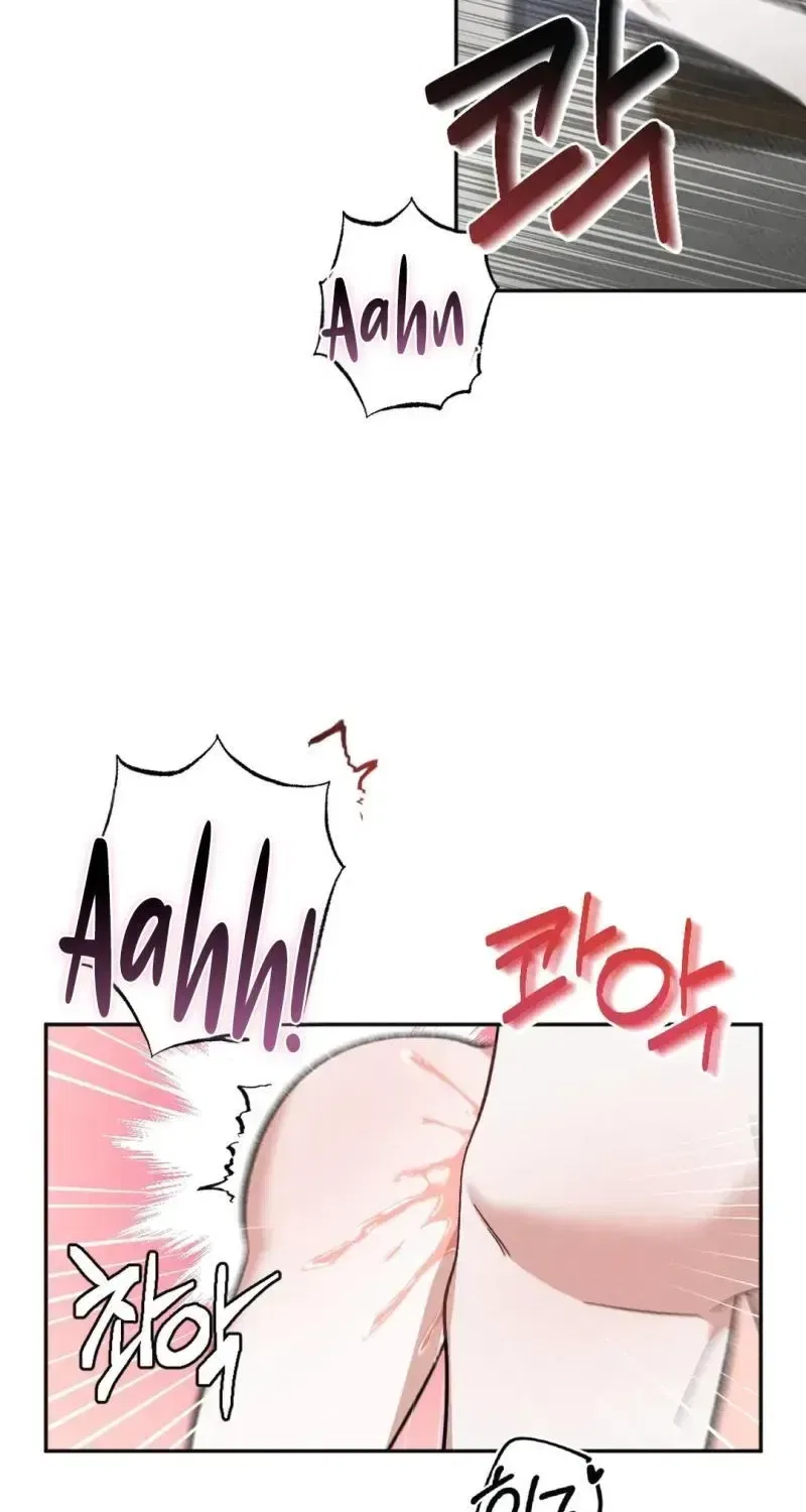 XX a Modest Younger Brother’s Friend Chapter 16 – Page 47