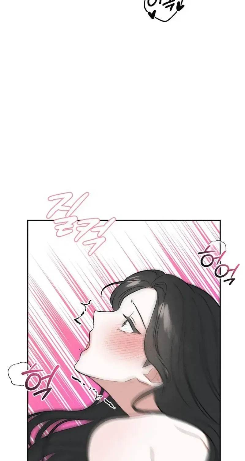 XX a Modest Younger Brother’s Friend Chapter 16 – Page 48