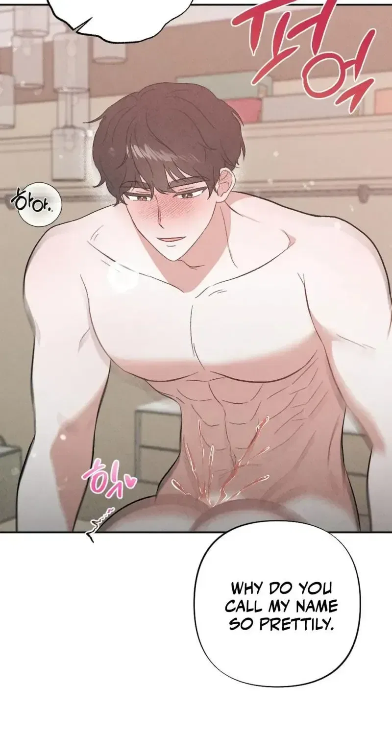 XX a Modest Younger Brother’s Friend Chapter 16 – Page 51