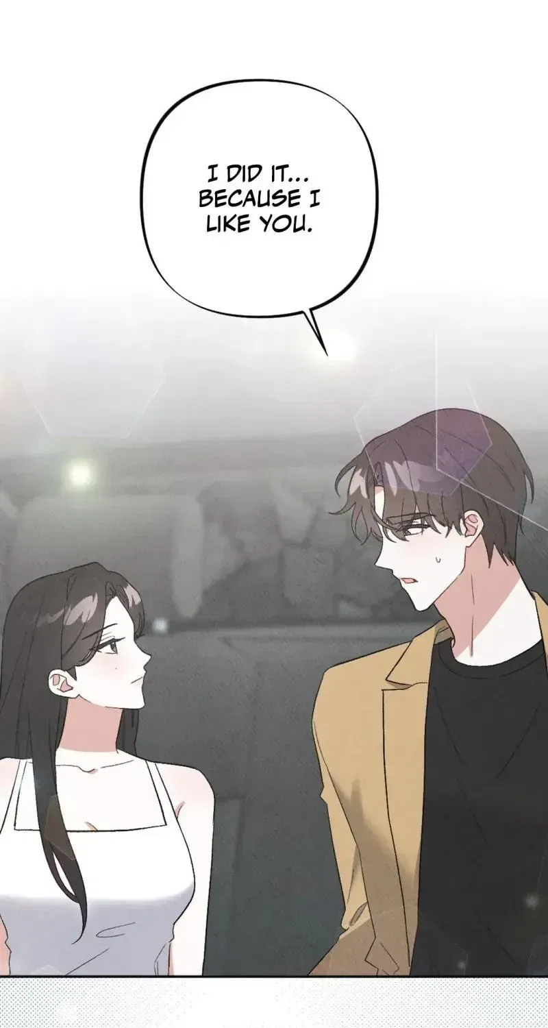 XX a Modest Younger Brother’s Friend Chapter 16 – Page 76