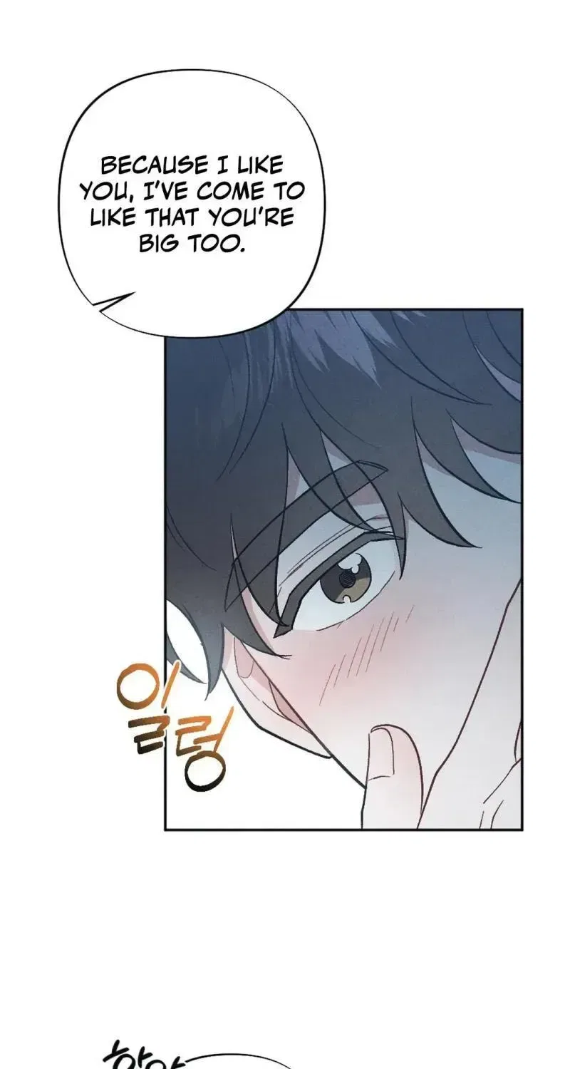XX a Modest Younger Brother’s Friend Chapter 16 – Page 83