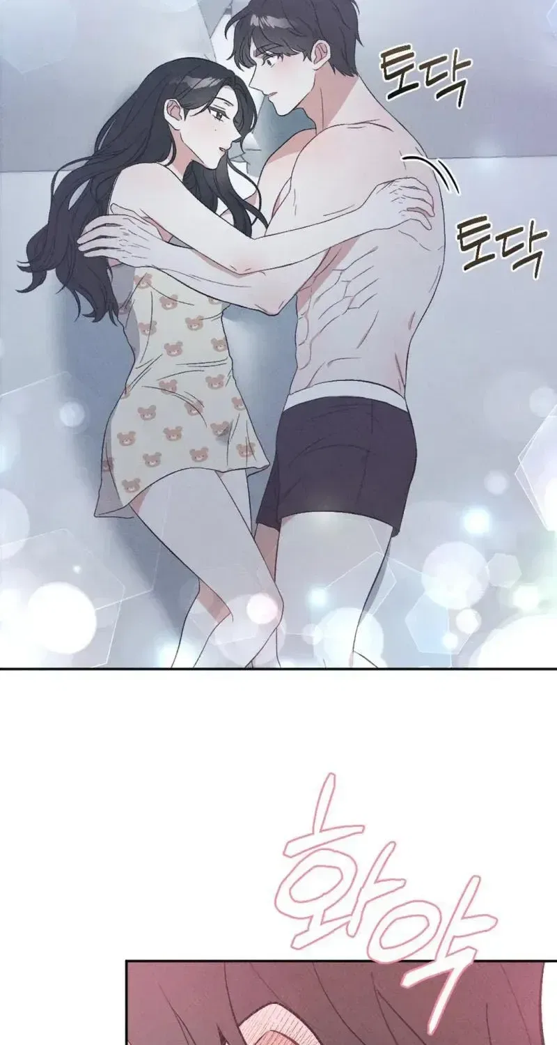 XX a Modest Younger Brother’s Friend Chapter 16 – Page 85
