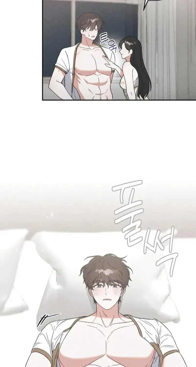 XX a Modest Younger Brother’s Friend Chapter 15 – Page 18