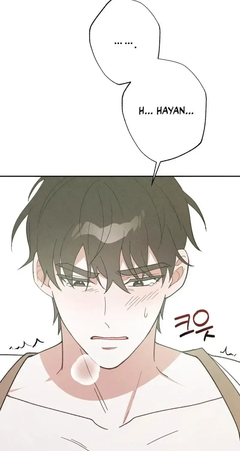XX a Modest Younger Brother’s Friend Chapter 15 – Page 37
