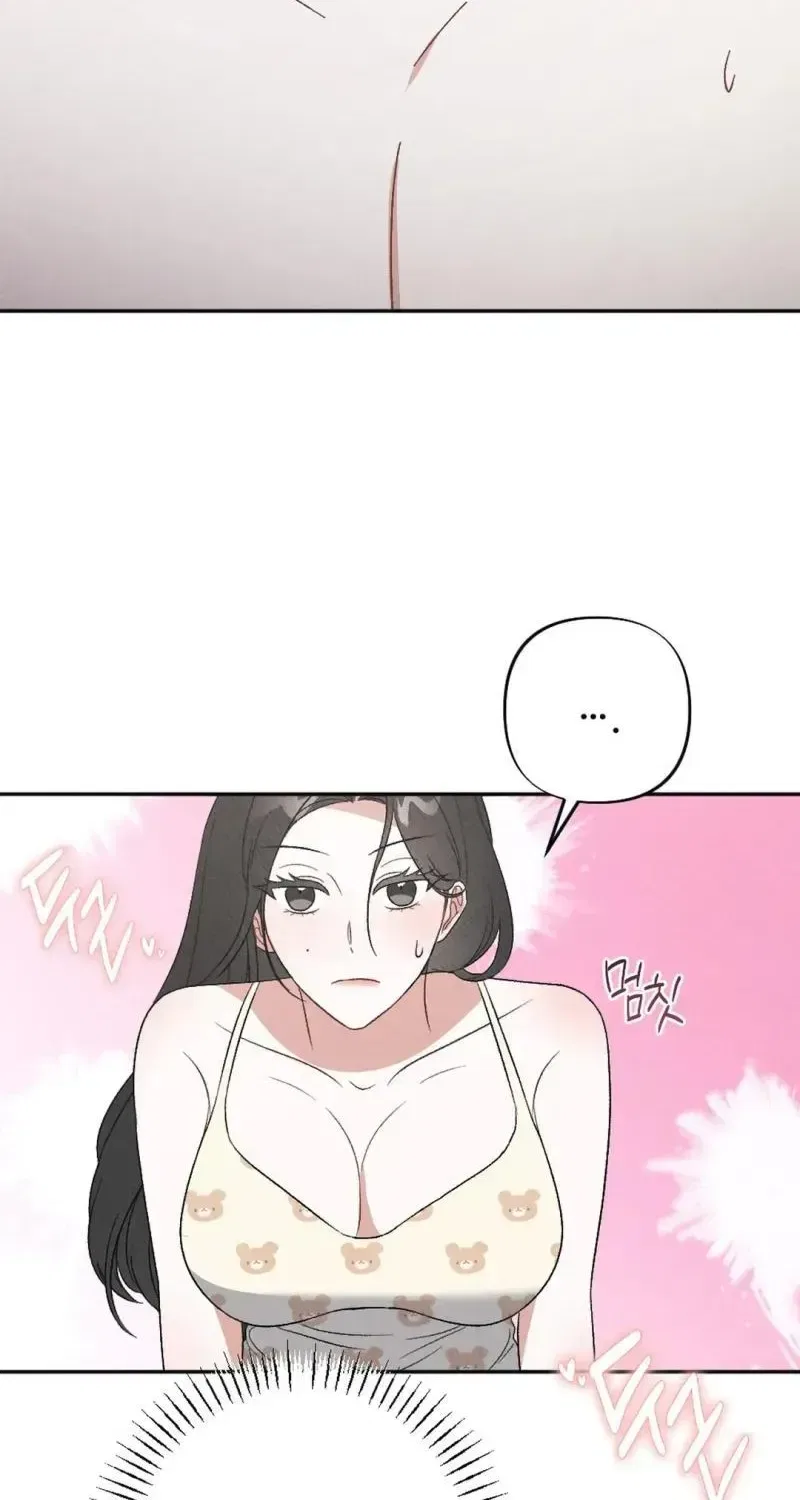 XX a Modest Younger Brother’s Friend Chapter 15 – Page 38