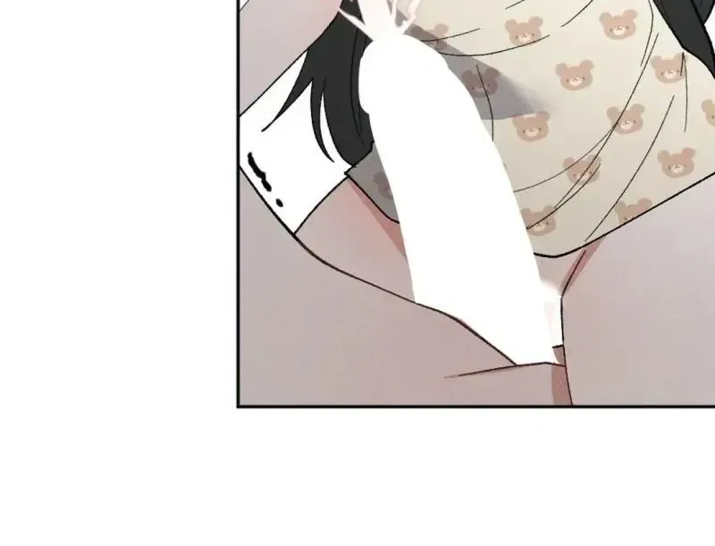 XX a Modest Younger Brother’s Friend Chapter 15 – Page 48
