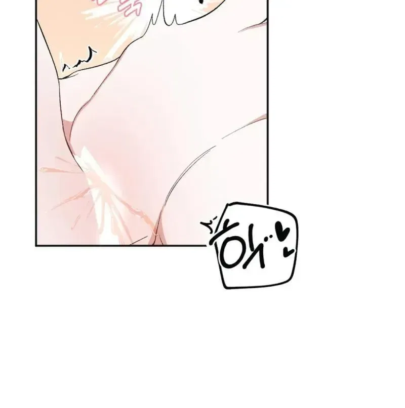 XX a Modest Younger Brother’s Friend Chapter 15 – Page 63
