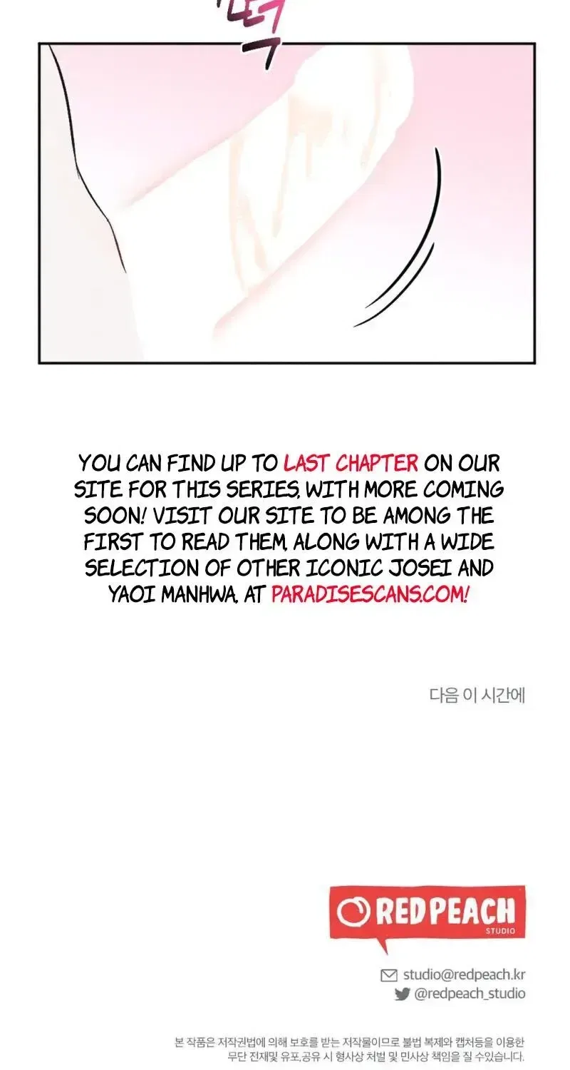 XX a Modest Younger Brother’s Friend Chapter 15 – Page 81