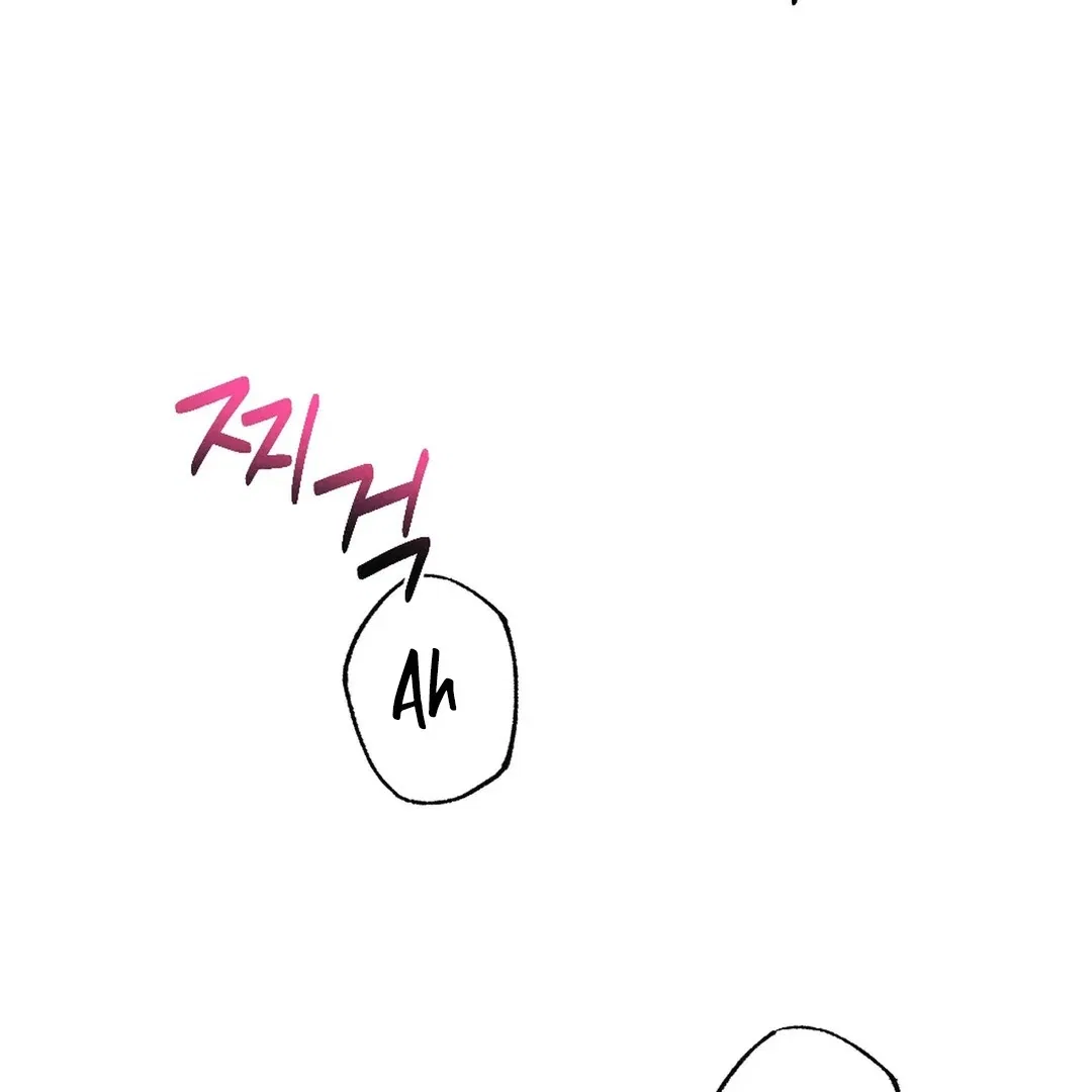 XX a Modest Younger Brother’s Friend Chapter 10 – Page 3