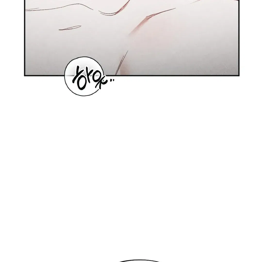 XX a Modest Younger Brother’s Friend Chapter 10 – Page 9
