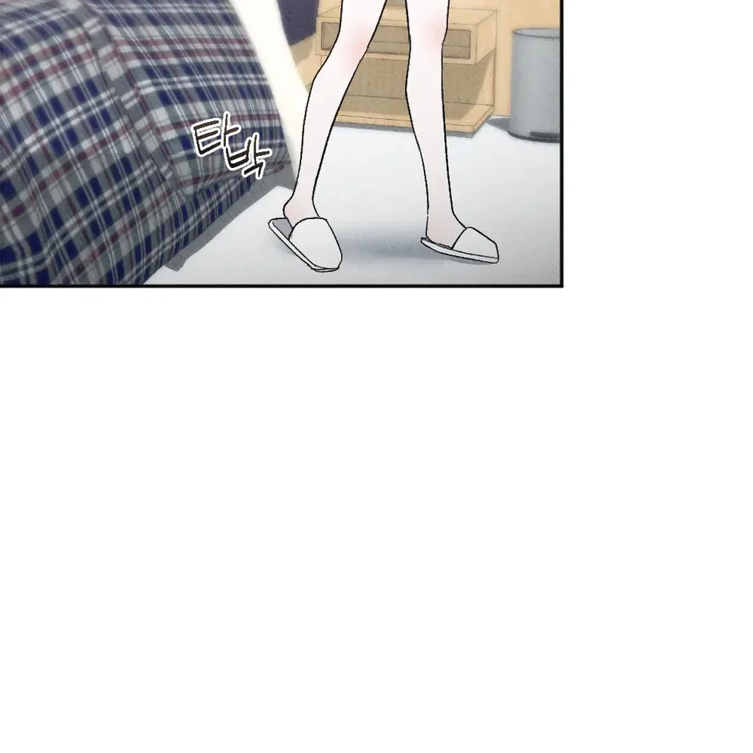 XX a Modest Younger Brother’s Friend Chapter 10 – Page 26