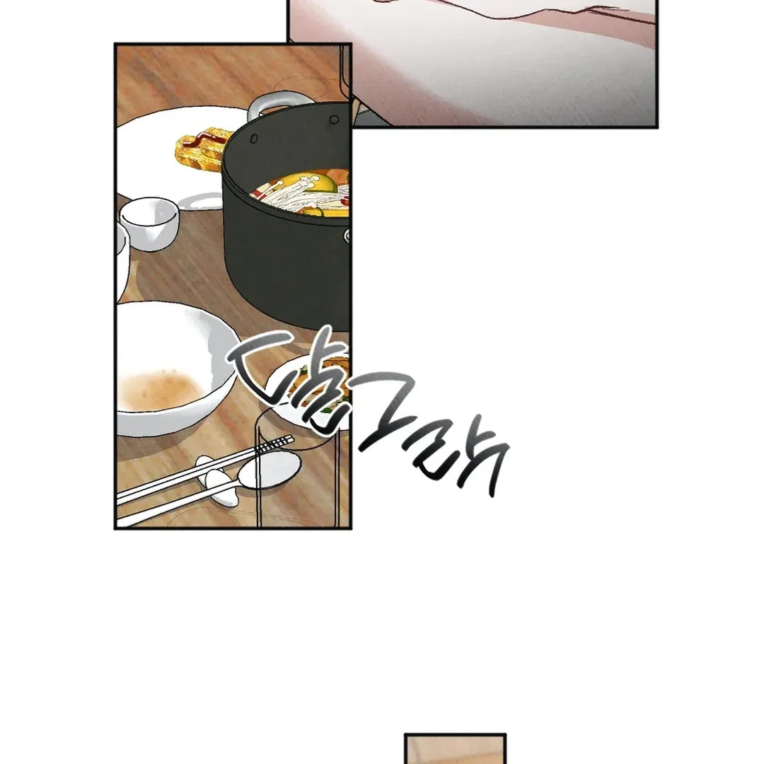 XX a Modest Younger Brother’s Friend Chapter 10 – Page 38