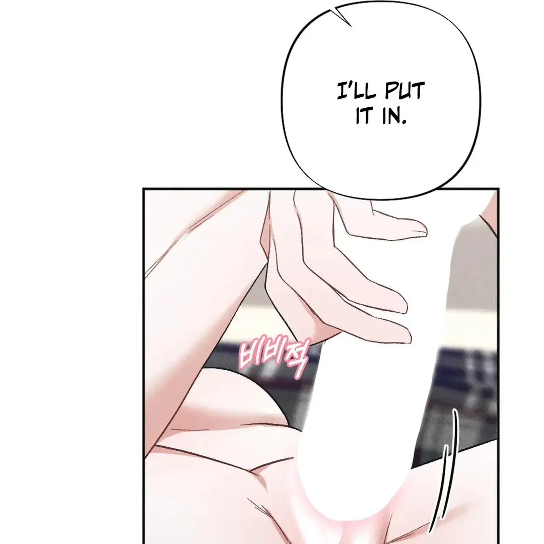 XX a Modest Younger Brother’s Friend Chapter 10 – Page 56