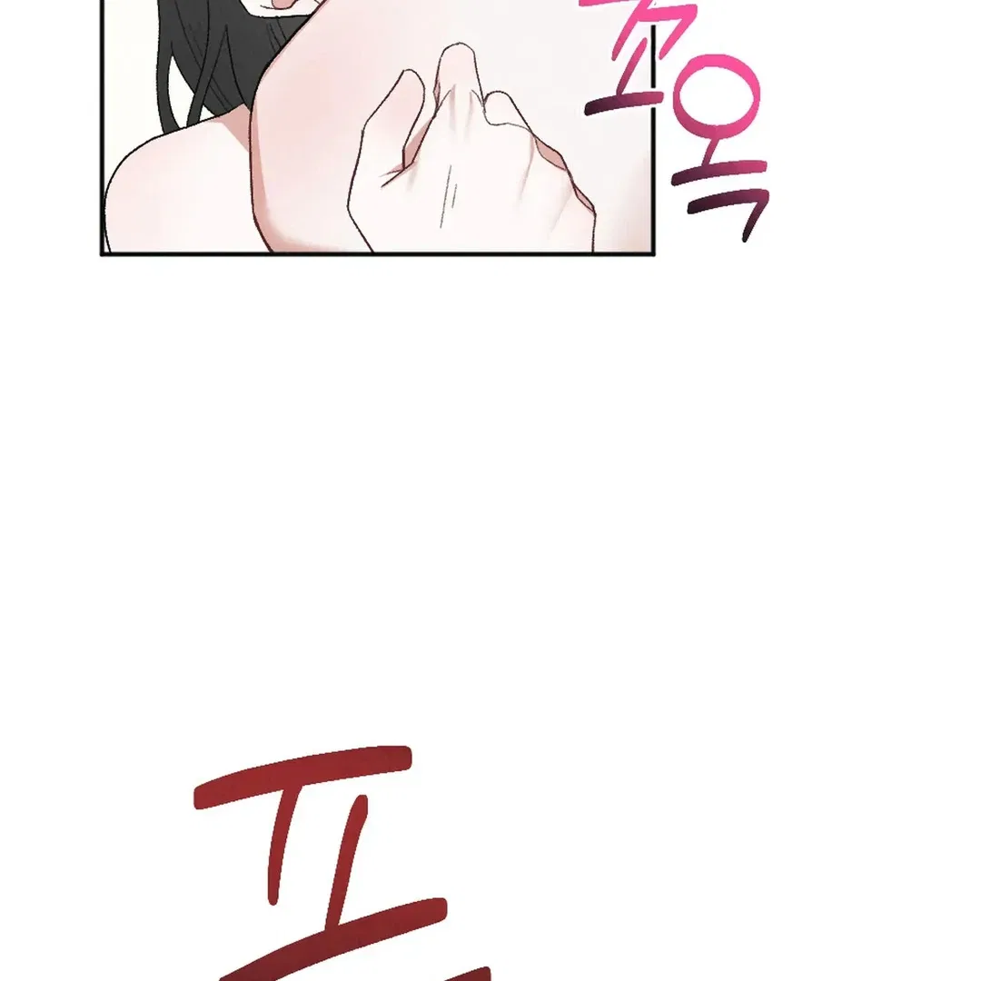 XX a Modest Younger Brother’s Friend Chapter 10 – Page 59