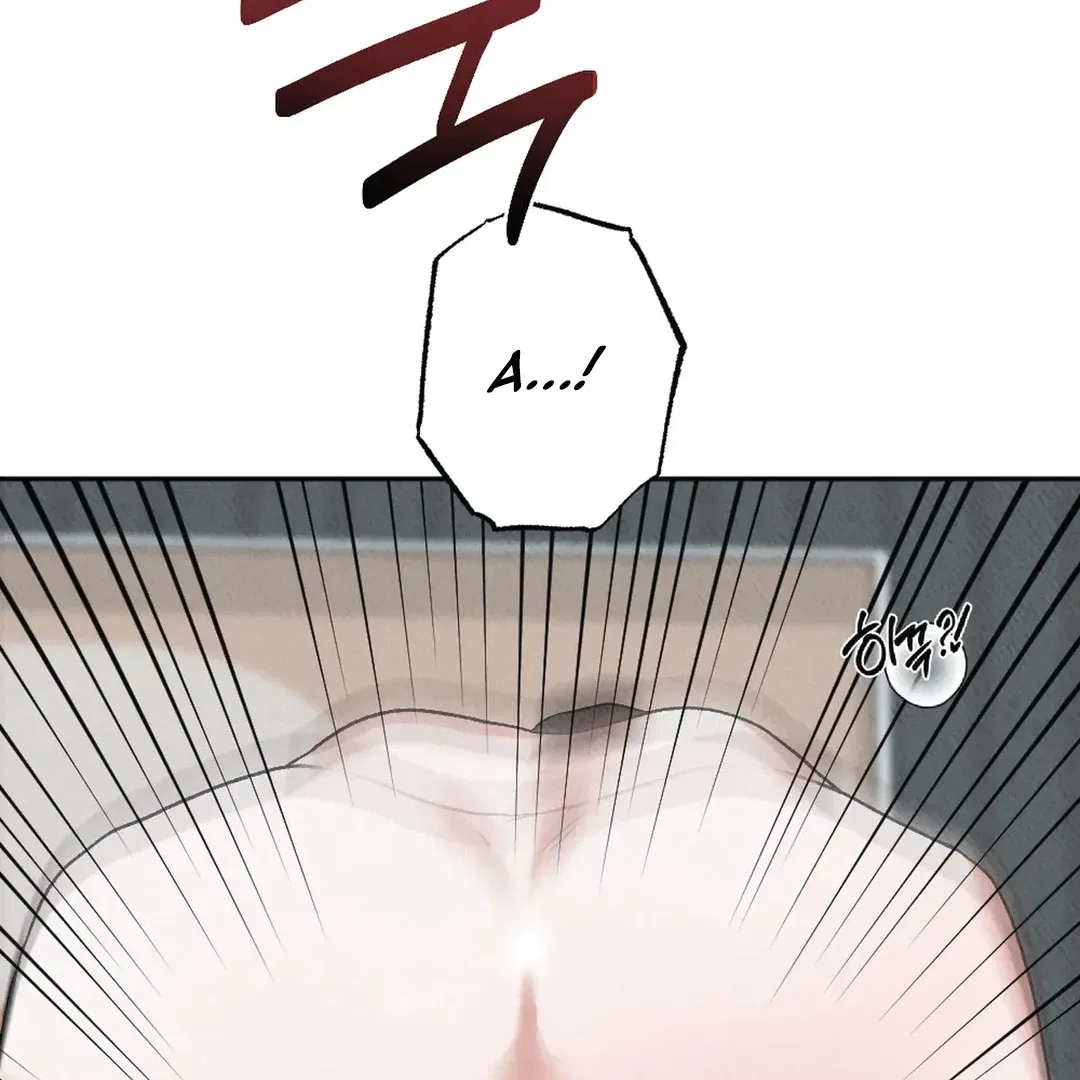 XX a Modest Younger Brother’s Friend Chapter 10 – Page 60