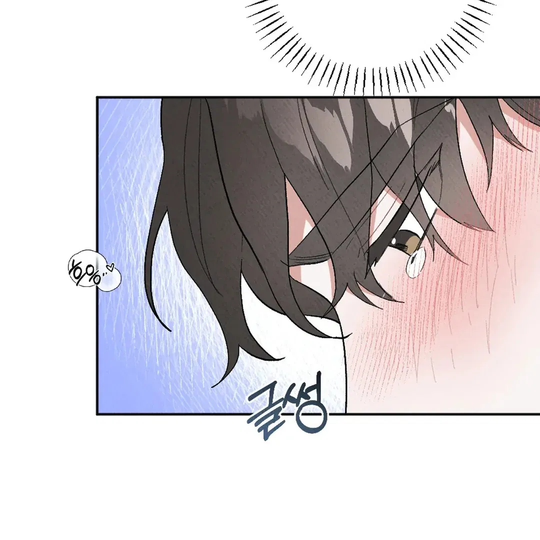 XX a Modest Younger Brother’s Friend Chapter 10 – Page 67