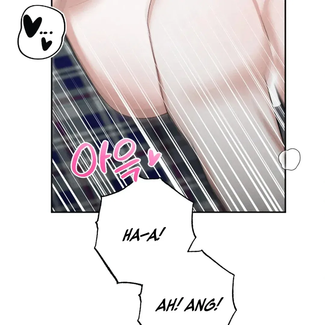 XX a Modest Younger Brother’s Friend Chapter 10 – Page 83