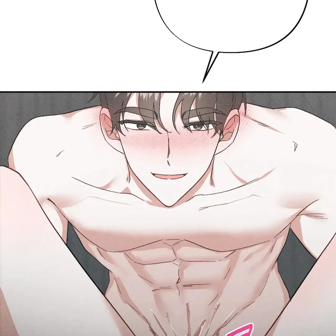 XX a Modest Younger Brother’s Friend Chapter 10 – Page 85