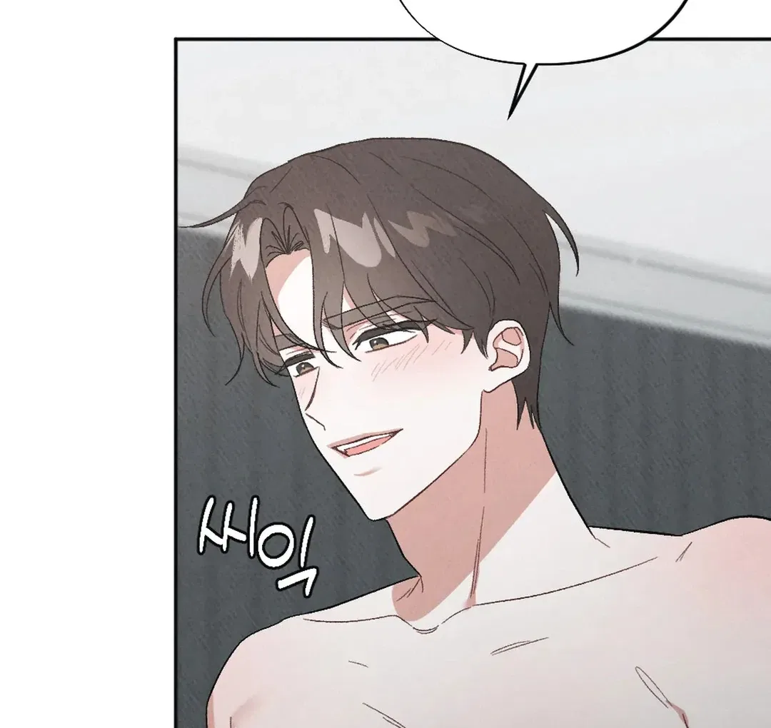 XX a Modest Younger Brother’s Friend Chapter 10 – Page 94
