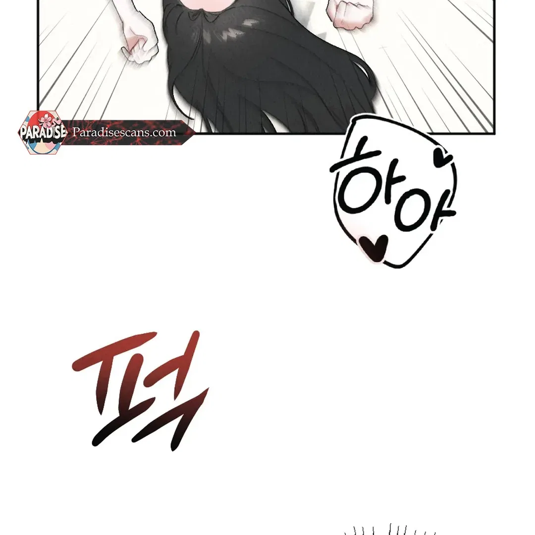XX a Modest Younger Brother’s Friend Chapter 10 – Page 100